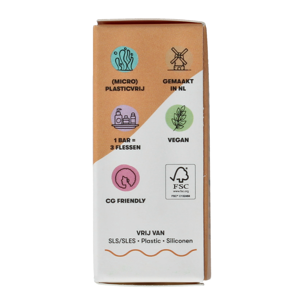 Shampoobars Haarmasker bar with mango and papaya for hair care, 45 grams, natural hair treatment in a rectangular bar.