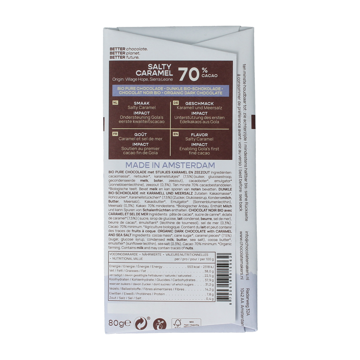 Chocolatemakers Sierra Leone salty caramel 70% organic chocolate bar, 80g, with rich caramel flavor and smooth texture.