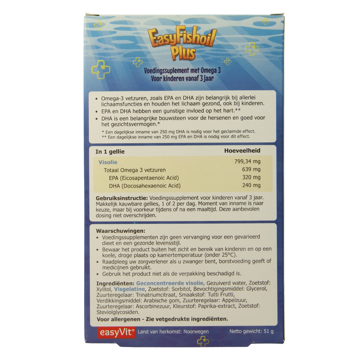EasyVit Easyfishoil plus 30 gummies in Vetzuren supplement bottle, featuring soft gel fish oil capsules for omega-3 health.