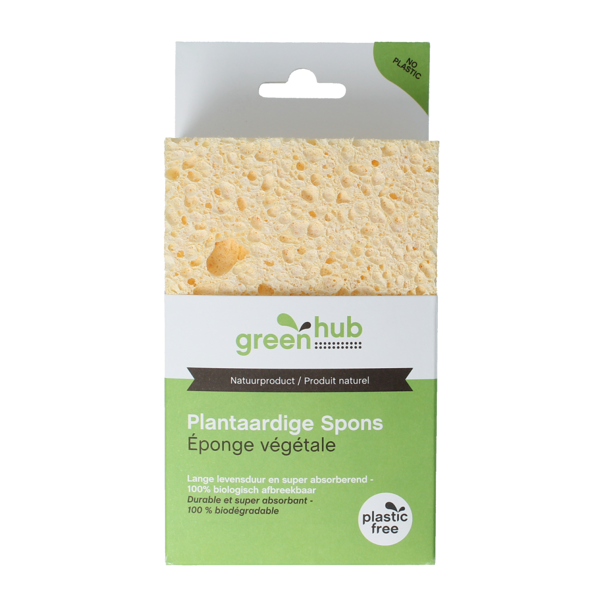 Greenhub plant-based cleaning sponge, 14x9x3.5cm, eco-friendly cleaning tool shown in natural state.