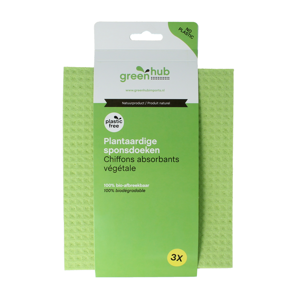 Greenhub plant-based cleaning cloths, 3-pack of green reusable cleaning towels with greenhub branding, eco-friendly cleaning accessories