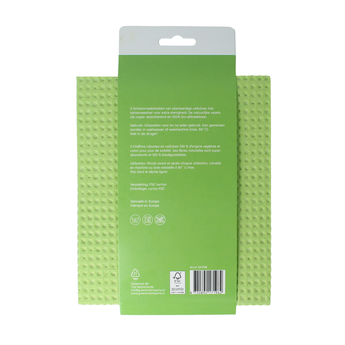 Greenhub plant-based cleaning cloths, 3-pack of green reusable dish towels, eco-friendly kitchen cleaning accessories