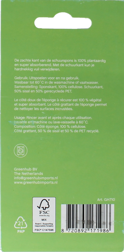 Greenhub grof eco schuursponsjes, set of 2, durable cleaning scrubbers for kitchen and household cleaning tasks.