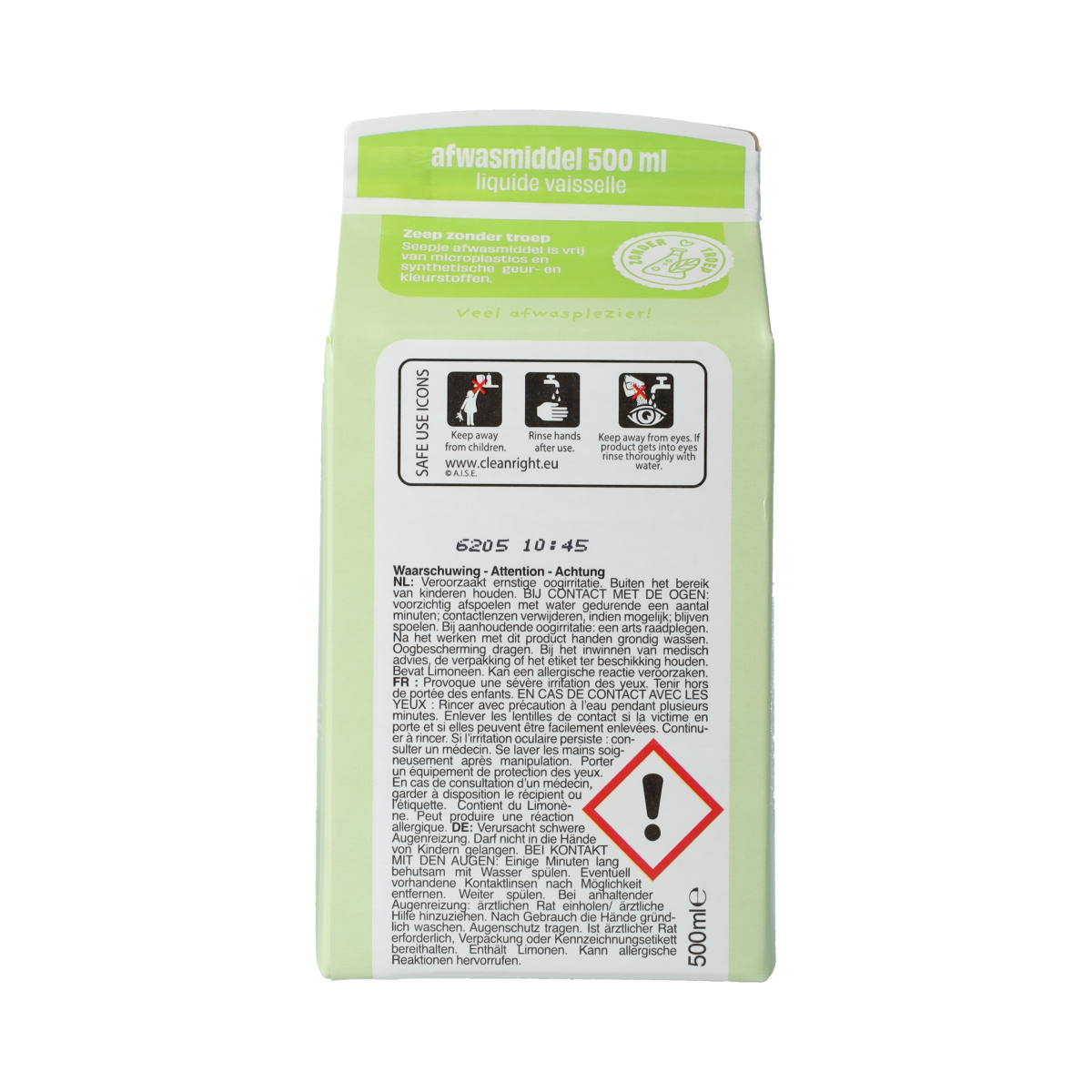 Seepje Afwasmiddel limoen refill 500.00 Milliliter