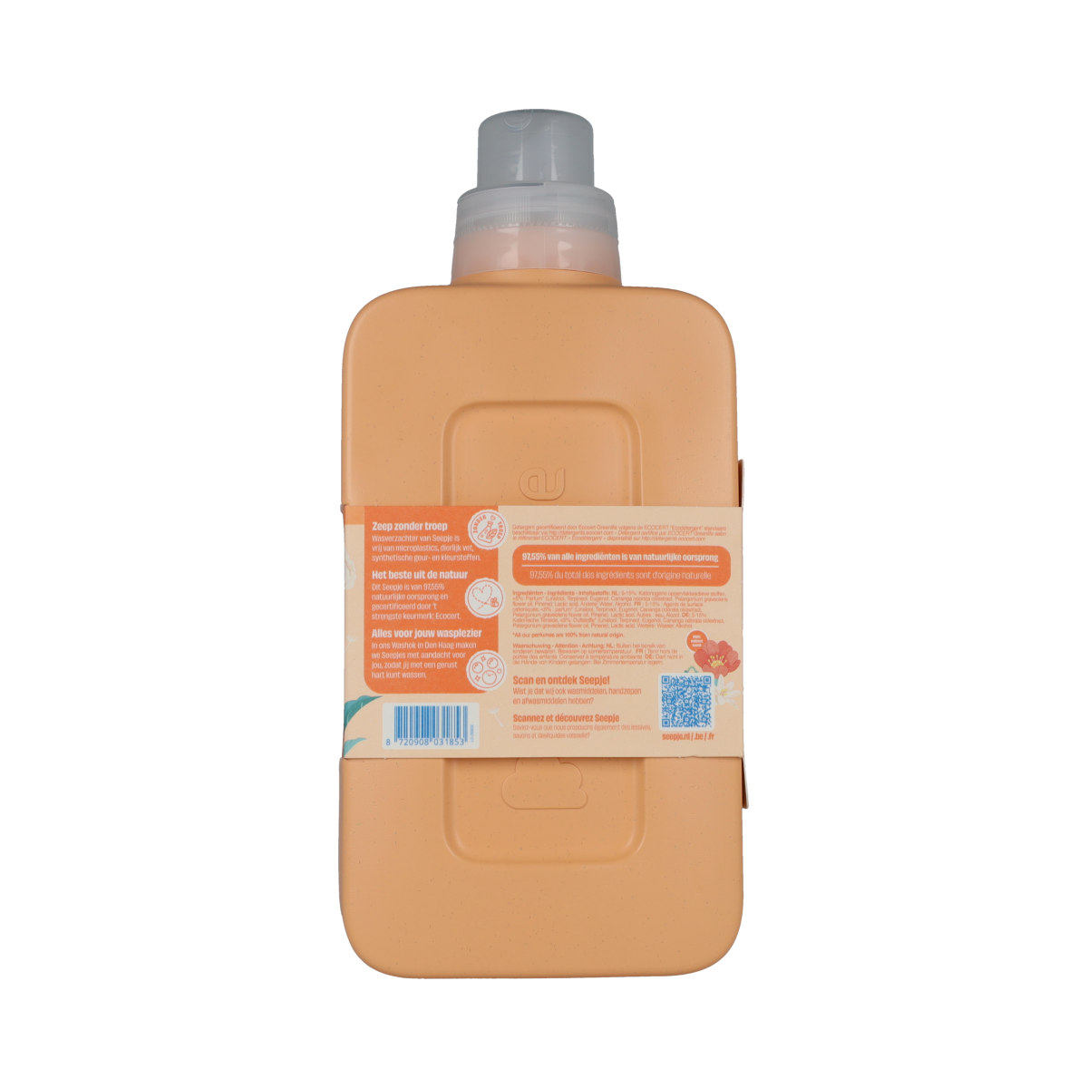 Seepje bloemenzacht fabric softener bottle, 750ml, natural laundry conditioner with floral scent, in clear plastic container