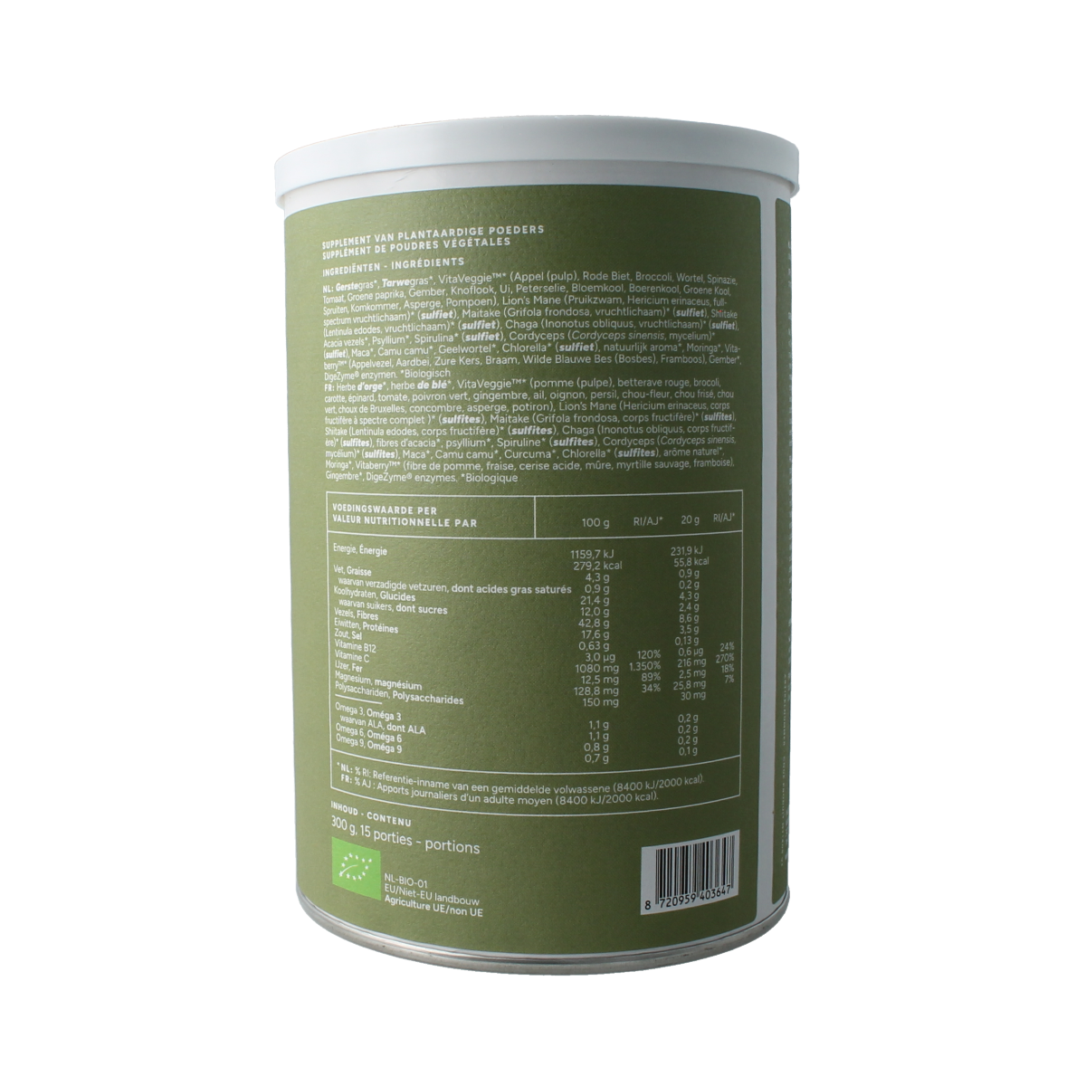 Mattisson Organic Alkagreens Mushroom bio, raw superfood in a 300g package, fresh and natural superfoods from Mattisson.