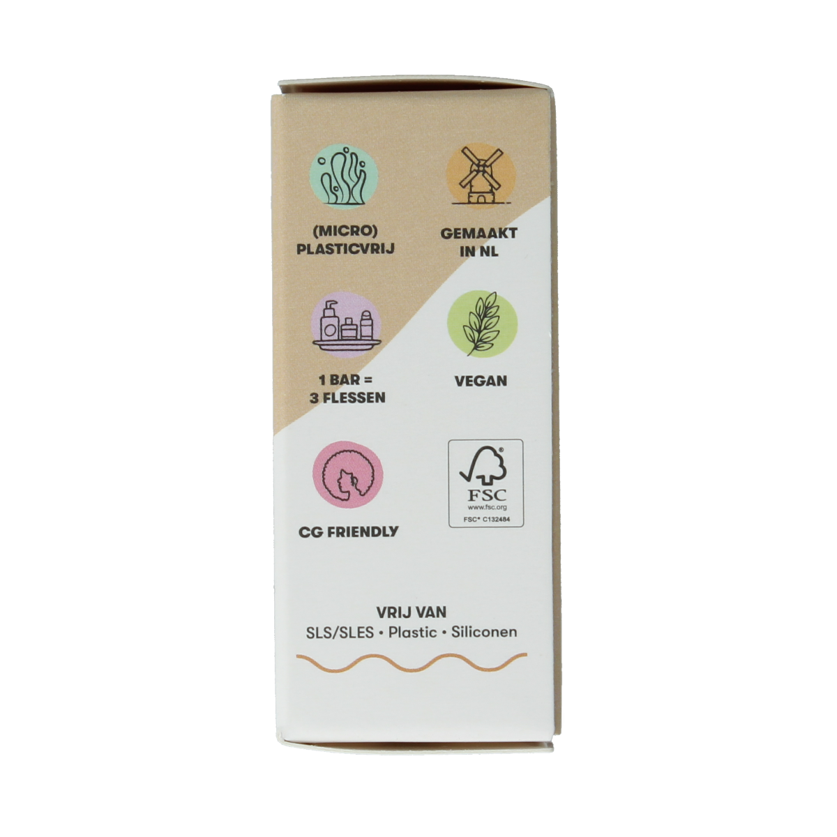 Shampoobars conditioner bar honing 45g for hair care, with a close-up of the bar’s textured surface and branding.