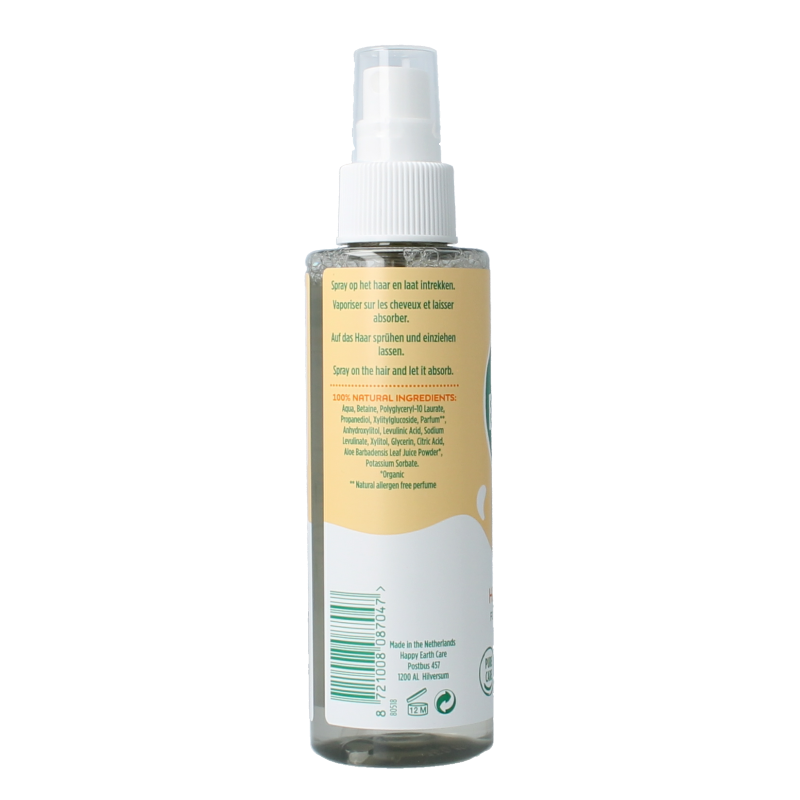 Happy Earth baby and kids hairlotion bottle showing gentle haircare for children in a 150ml container