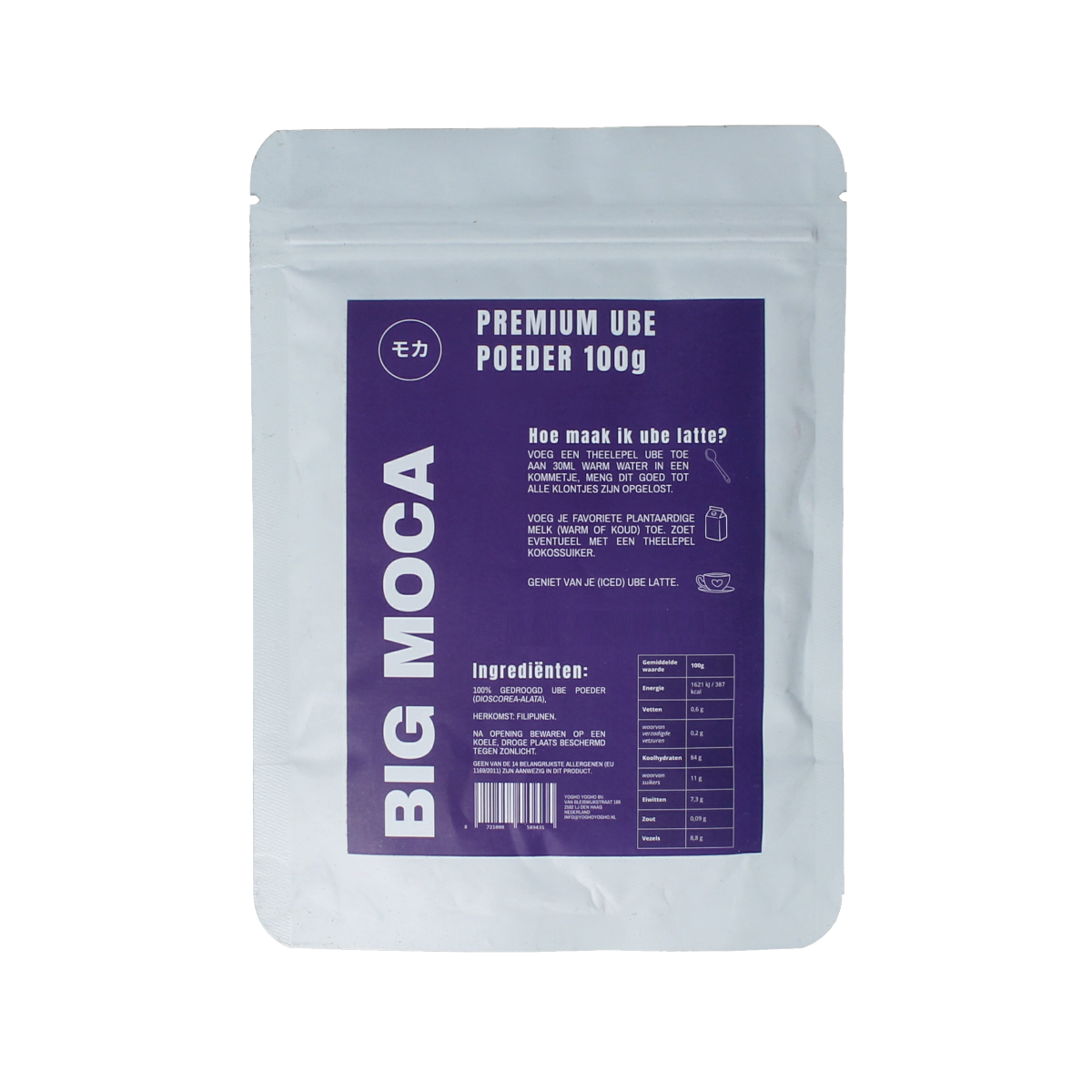 Bigmoca Ube poeder 100% in 100g package, vibrant purple ube powder for coffee and tea recipes.