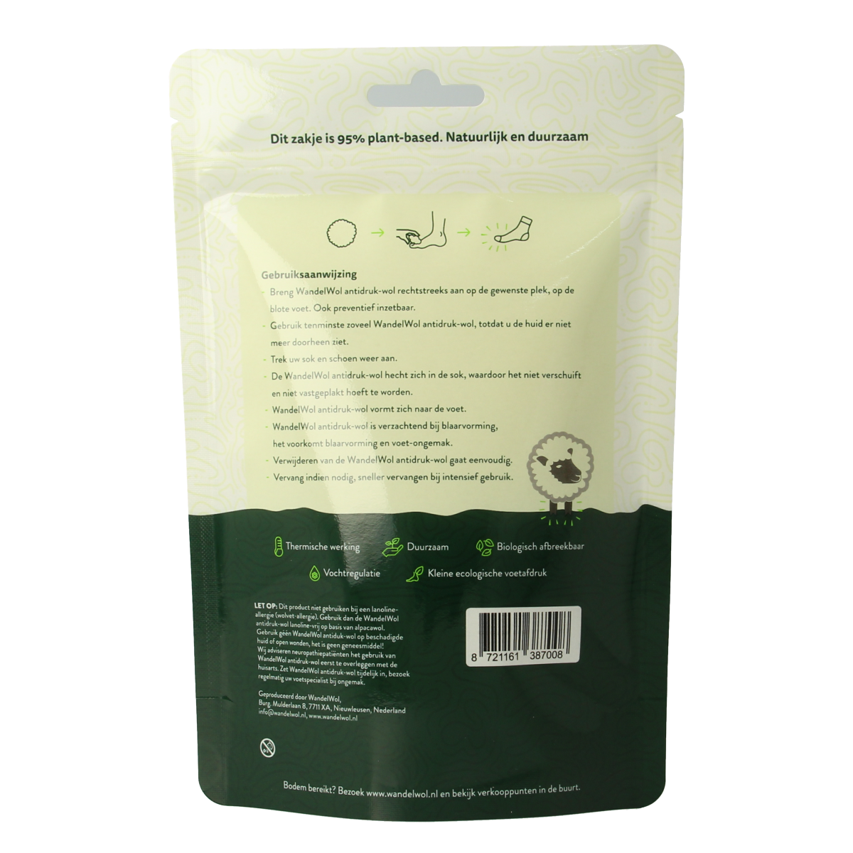 Wandelwol Antidruk-wol voetverzorging in een transparant pot, 10 gram, voor comfort en bescherming van de voeten.