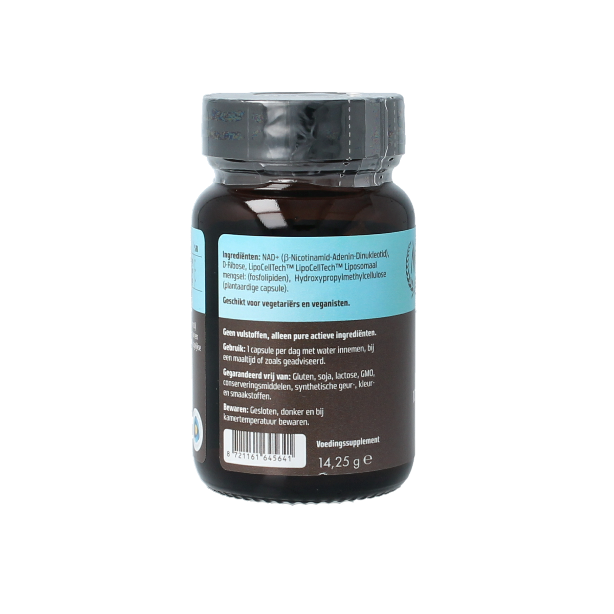 Vitamunda liposomal NAD+ capsules dietary supplement in a white bottle with label, close-up of the product.