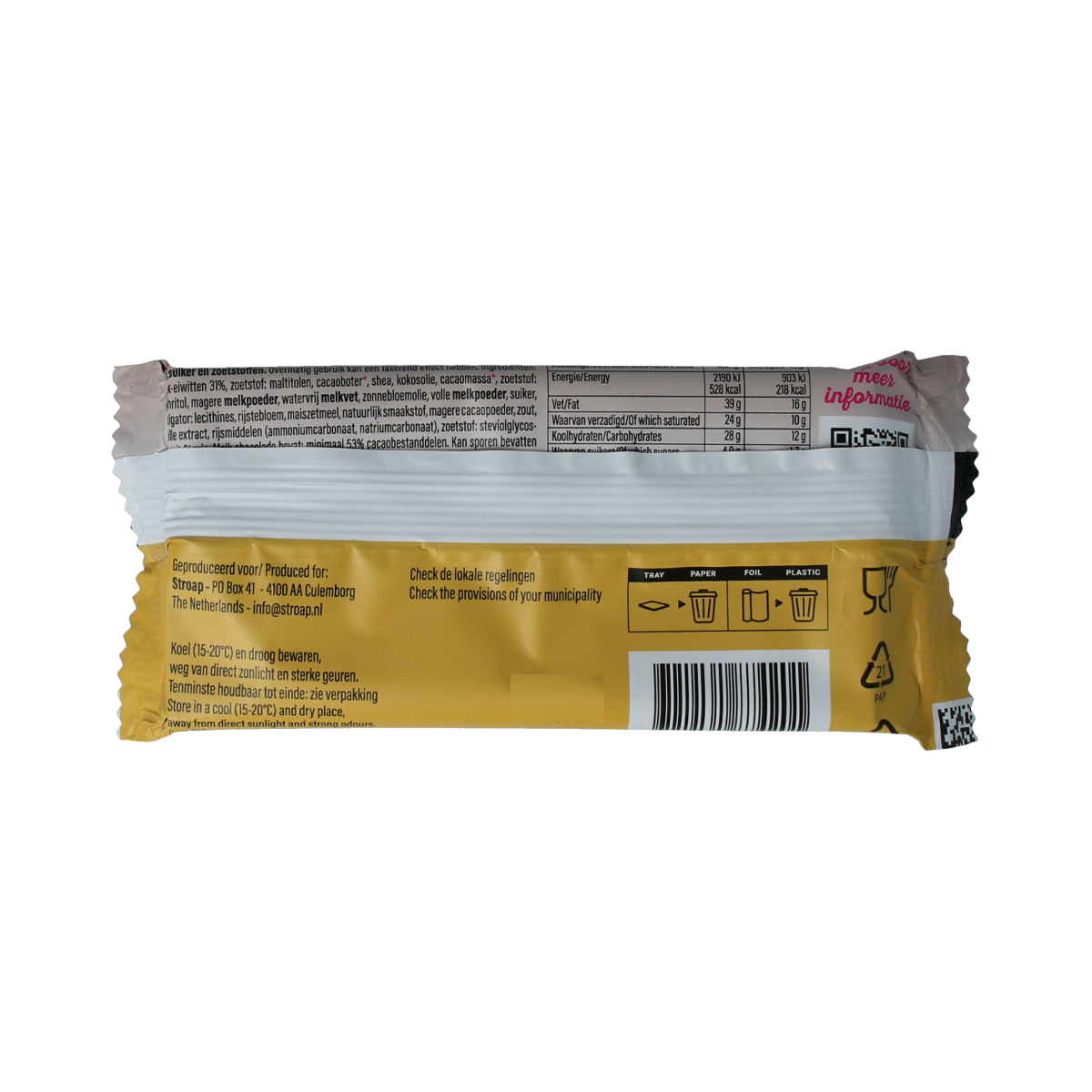 Stroap Protein Choco Cups Cookie & Cream chocolate snack, 42g, with creamy cookie filling and rich chocolate coating.