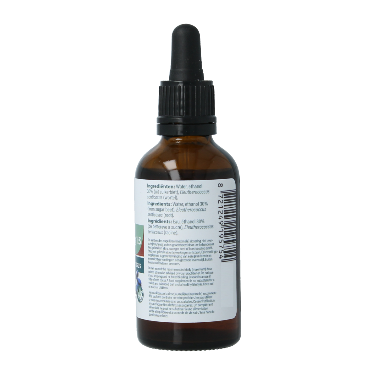 Aromedica Siberian Ginseng 1:3 herbal preparation in a 50ml bottle, showcasing the product label and herbal extract liquid.