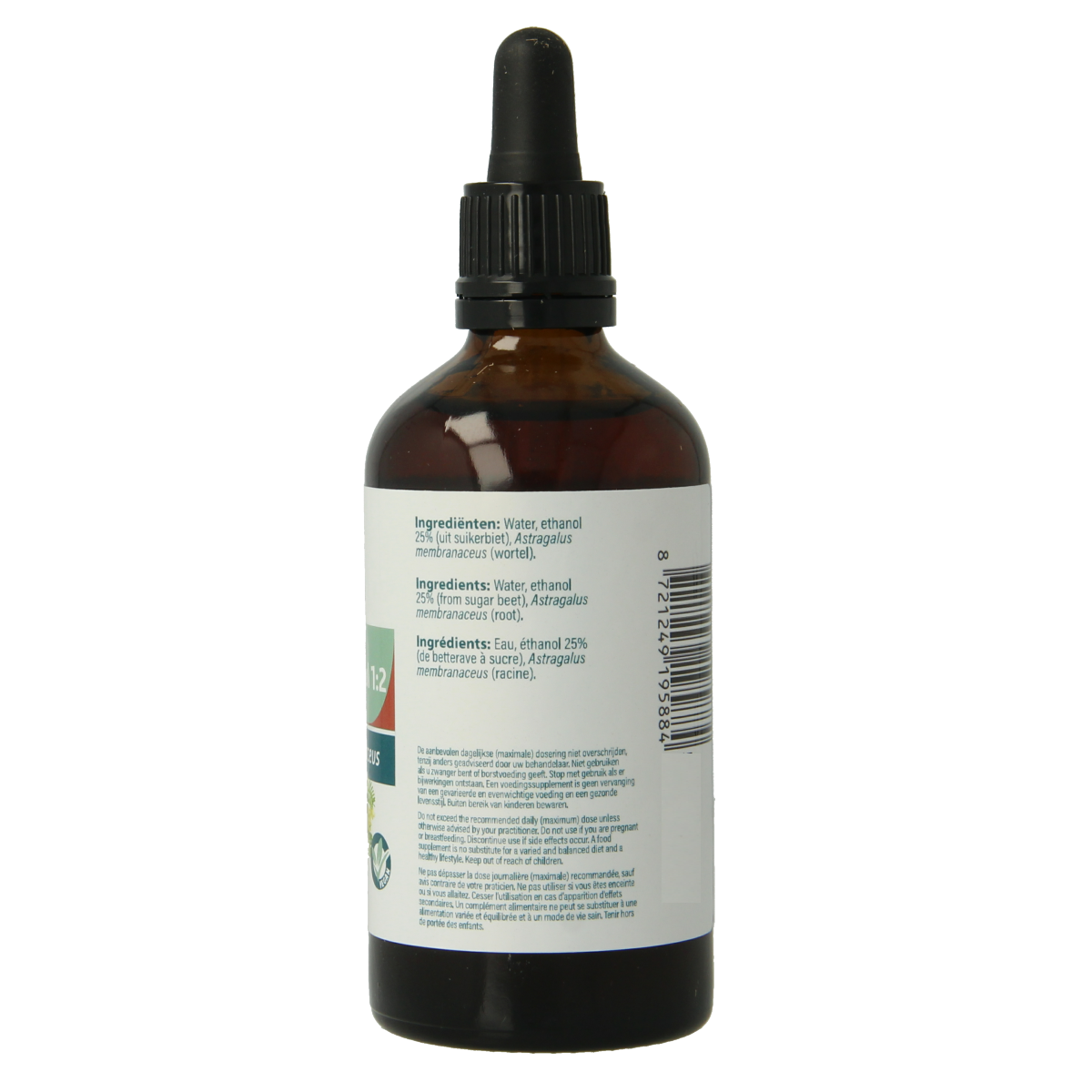 Aromedica Kruidenpreparaten Vlezige hokjespeul 1:2 100ml bottle with herbal extract label