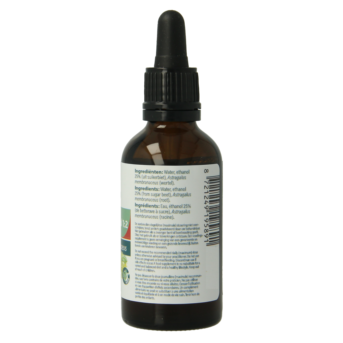 Aromedica Kruidenpreparaten Vlezige Hokjespeul 1:2 herbal preparation in a 50ml bottle with herbal extracts.