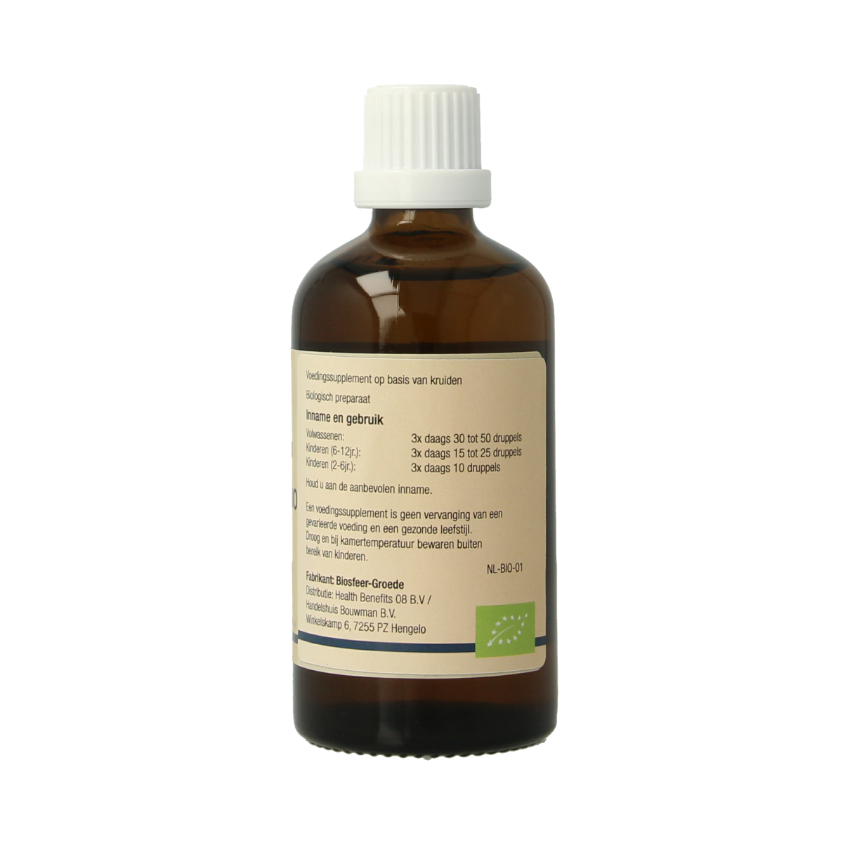 GO Bronchio bio herbal preparation in a 100ml bottle, featuring natural herbal ingredients, for respiratory support.