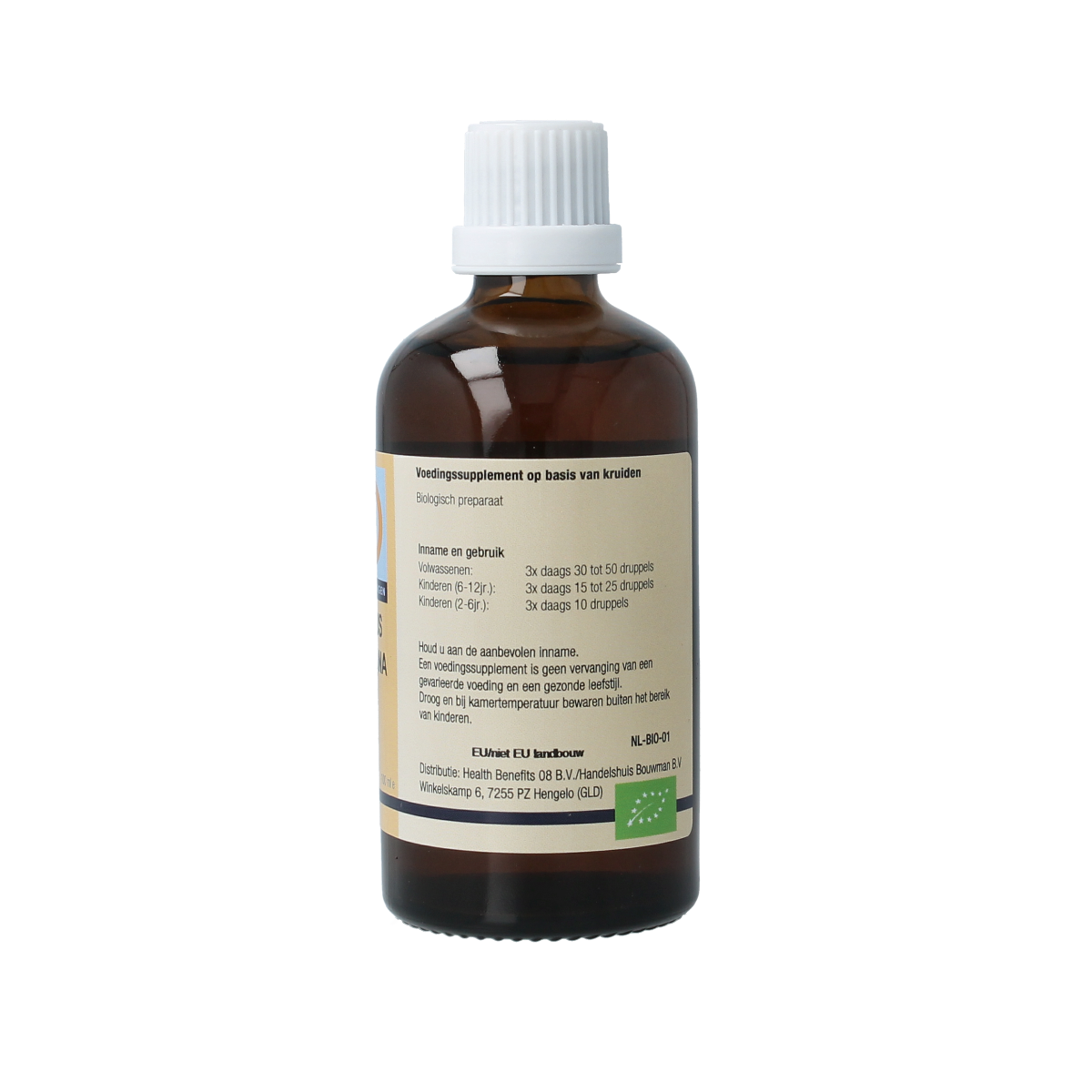 GO brand Corylus avellana organic herbal extract in a 100ml bottle, shown in a clear image highlighting the label.