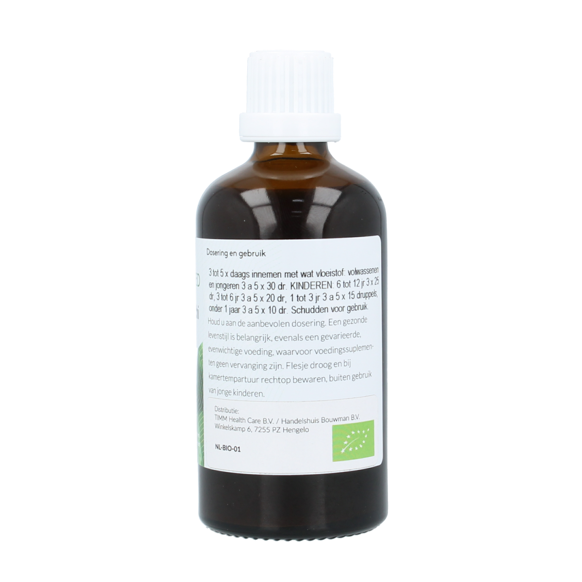 Fytomed Bronchi bio herbal remedy in a 100ml bottle, natural herbal preparation for respiratory support.