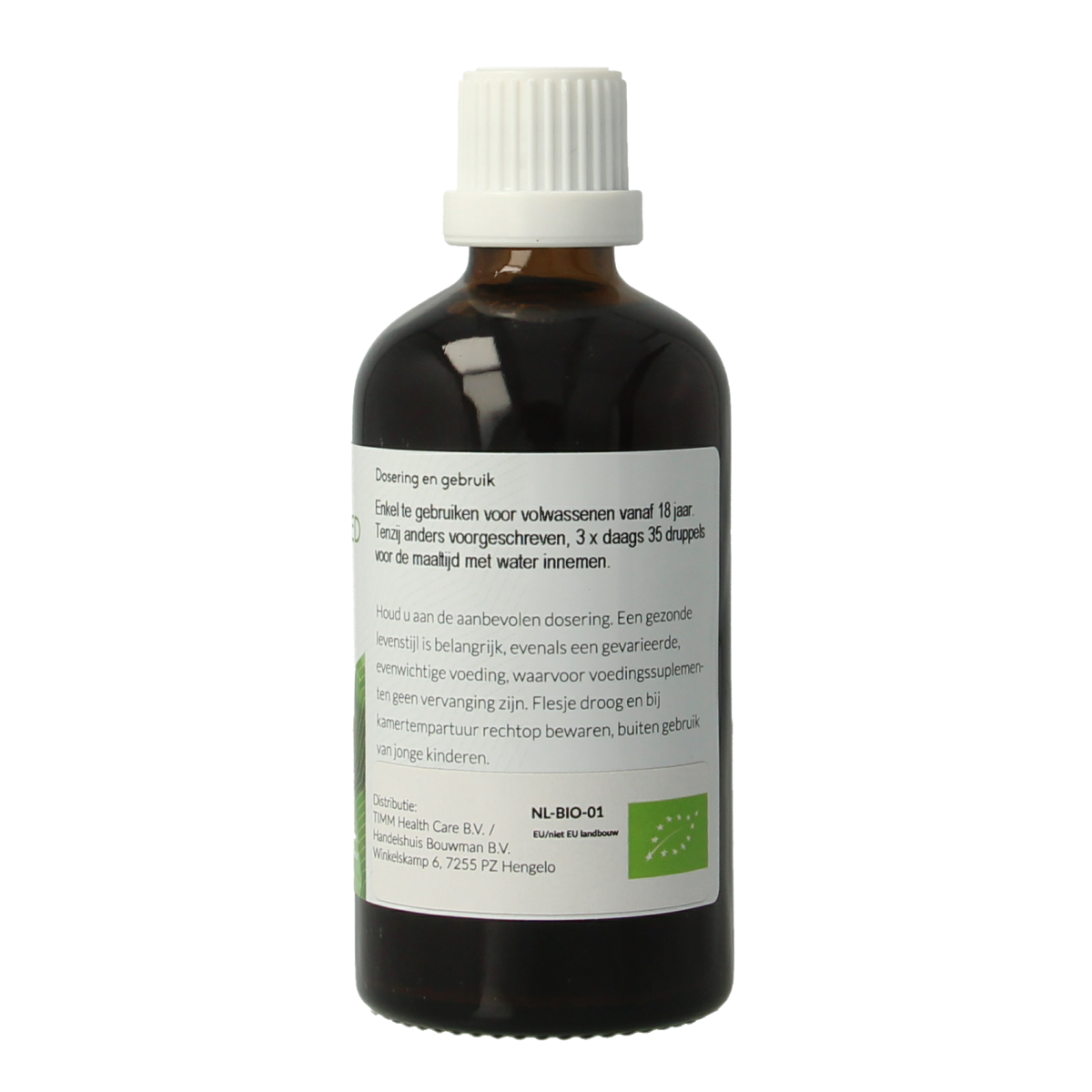 Fytomed Gluco Balans bio herbal supplement bottle, 100ml, with herbal ingredients for blood sugar support.