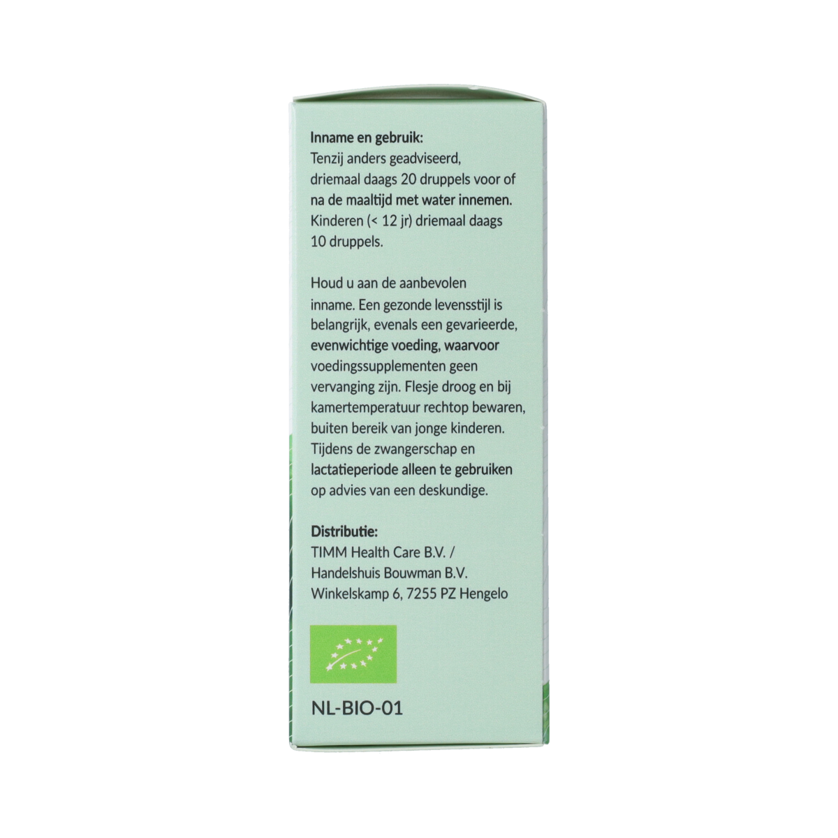 Fytomed Iberis Complex bio supplement bottle with label, 50ml, featuring natural herbal ingredients for digestive support.