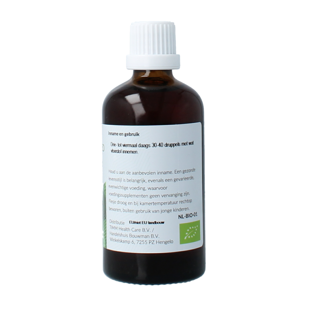 Fytomed Ventri bio herbal supplement in a 100ml bottle, designed for digestive support, with herbal ingredients in clear packaging.