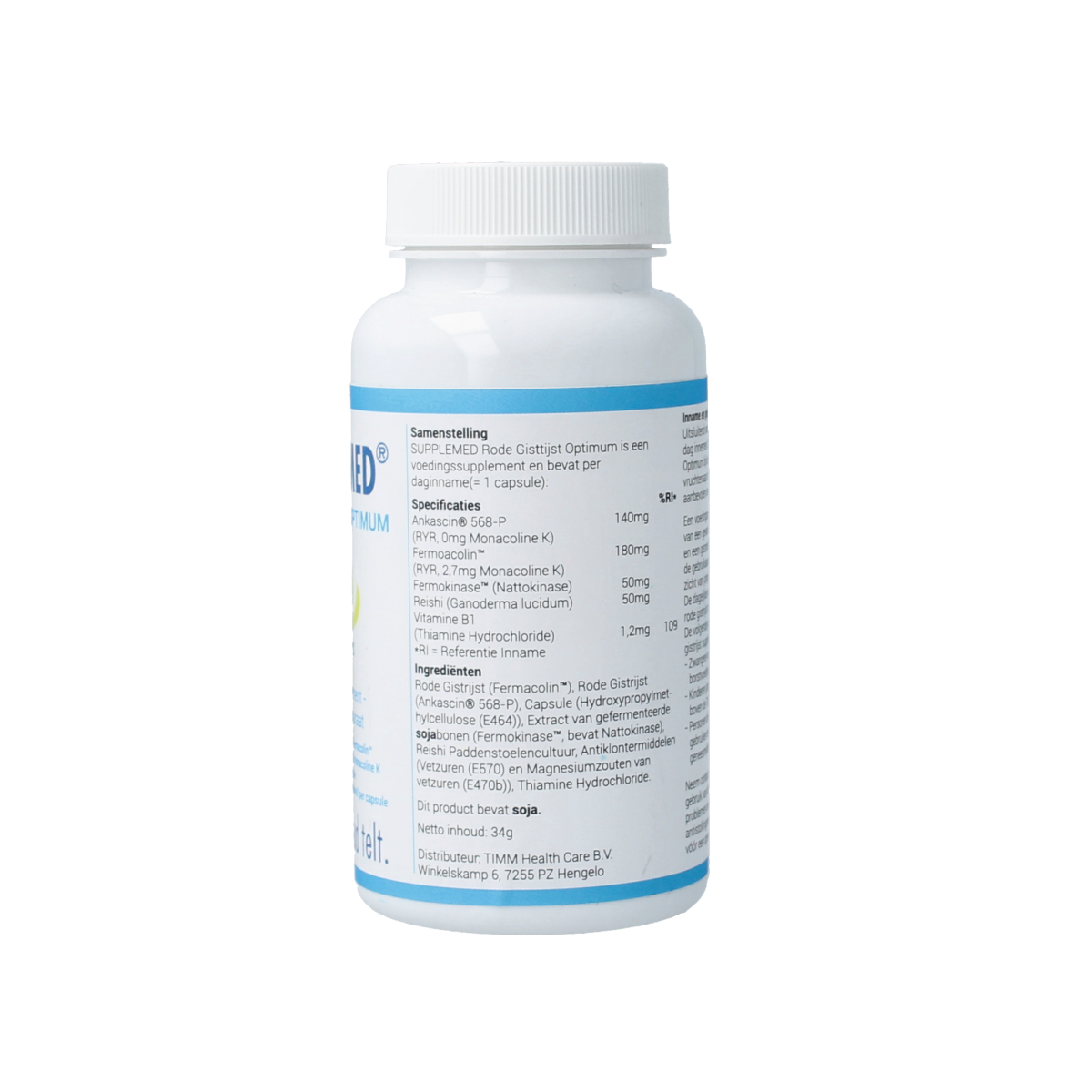 Supplemed Rode Gistrijst capsules, herbal supplement in a bottle, featuring a white and green label with capsules visible.