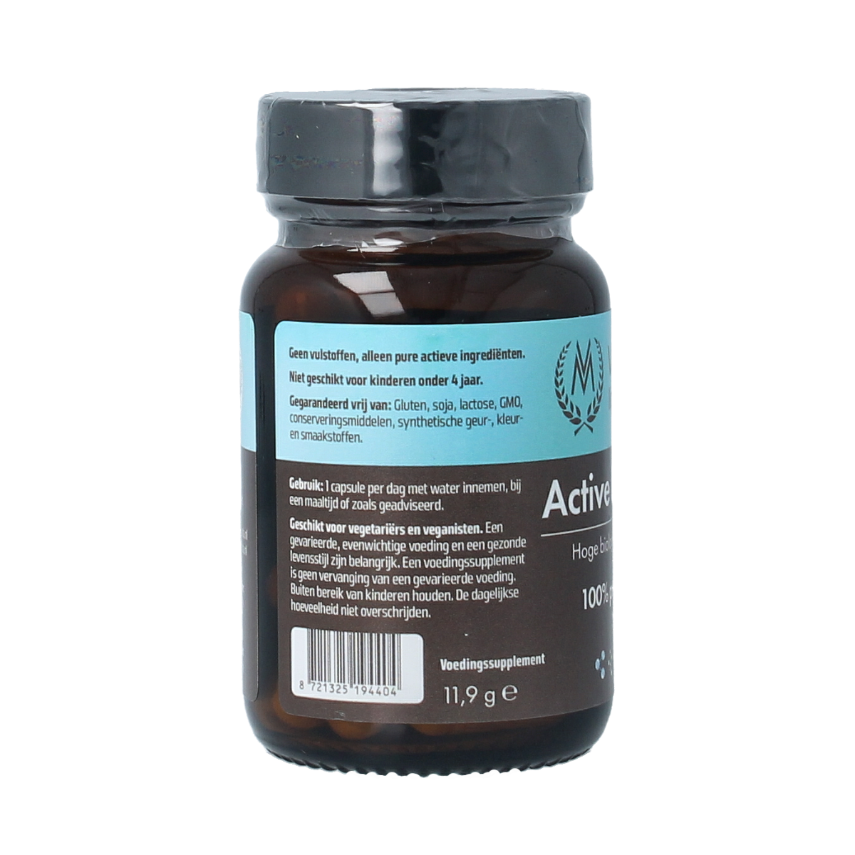 Vitamunda Liposomale Active-B Complex capsules, dietary supplement with B vitamins, in a bottle of 30 capsules.
