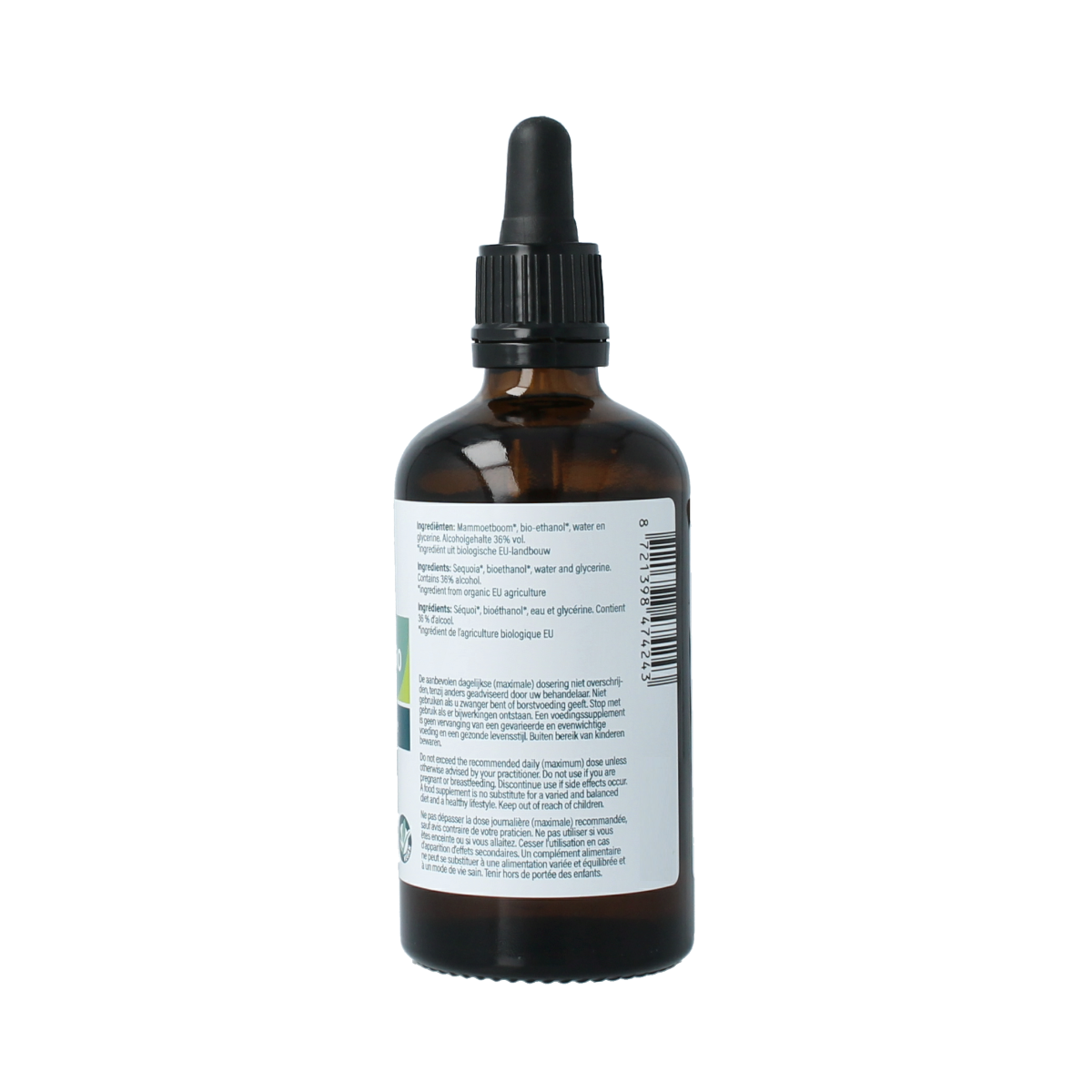 Aromedica Mammoetboom Sequoia gigantea bio tinctuur in 100ml bottle, herbal supplement from Aromedica featuring Sequoia tree extract.