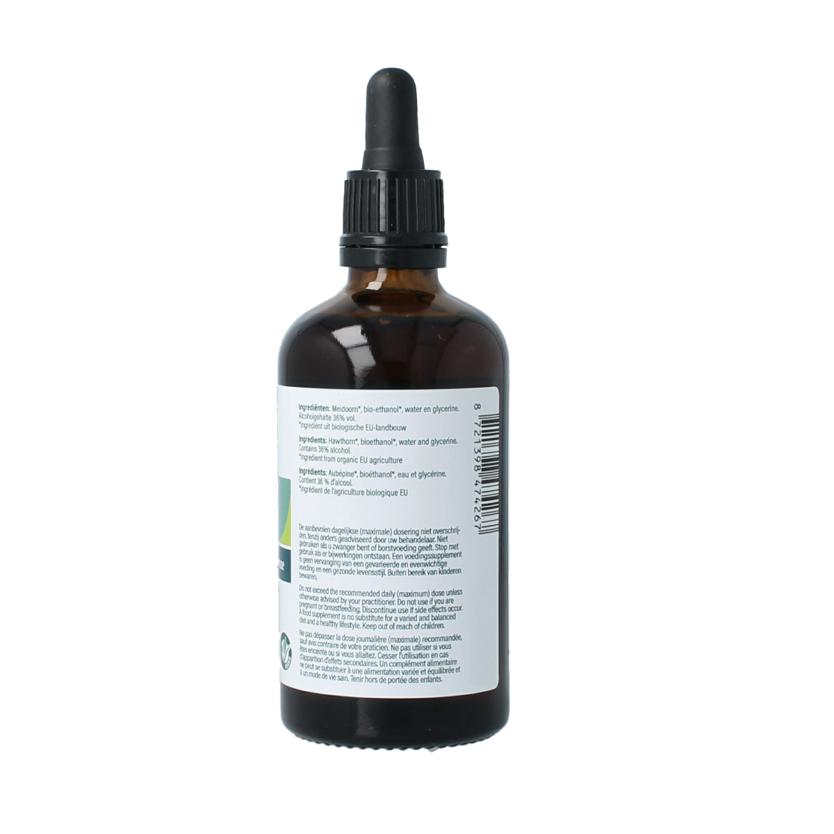Aromedica Meidoorn gemmo tinctuur in a 100ml bottle, herbal preparation of Crataegus oxyacantha for natural wellness.