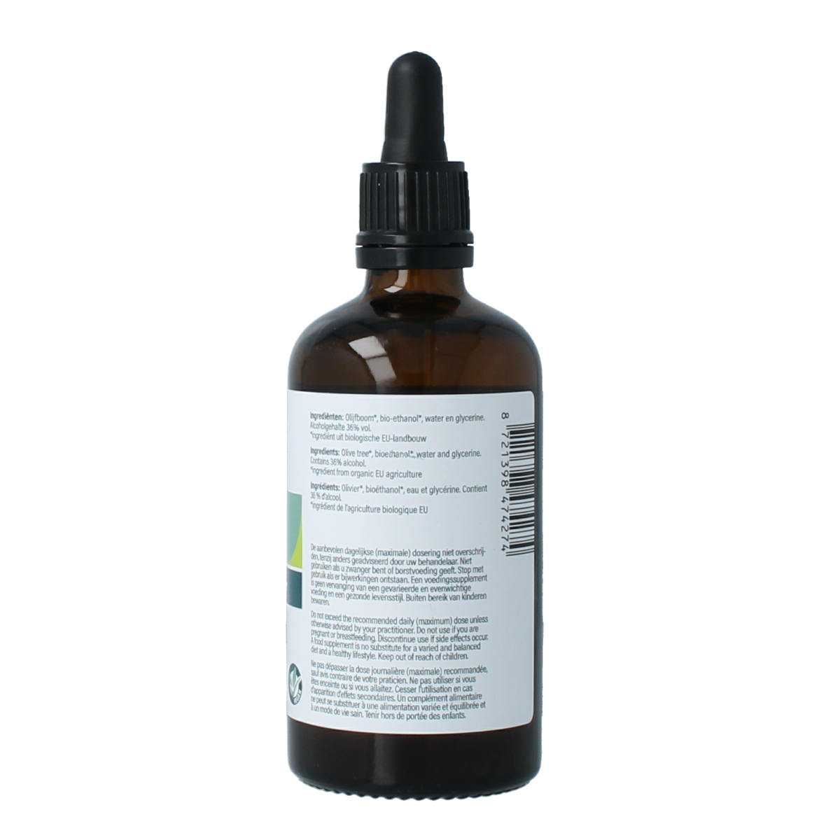 Aromedica Olijfboom gemmo tinctuur in 100ml bottle, organic Olea europea herbal preparation with label and dropper cap.