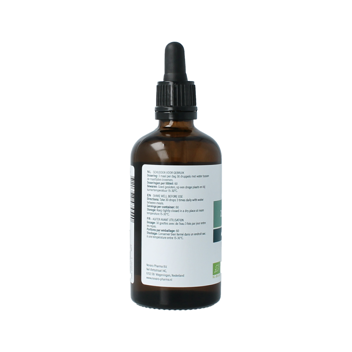 Aromedica Zwarte Bes gemmo tinctuur in 100ml bottle, herbal remedy with Ribes Nigrum bio, featuring dark tincture liquid in a glass bottle.