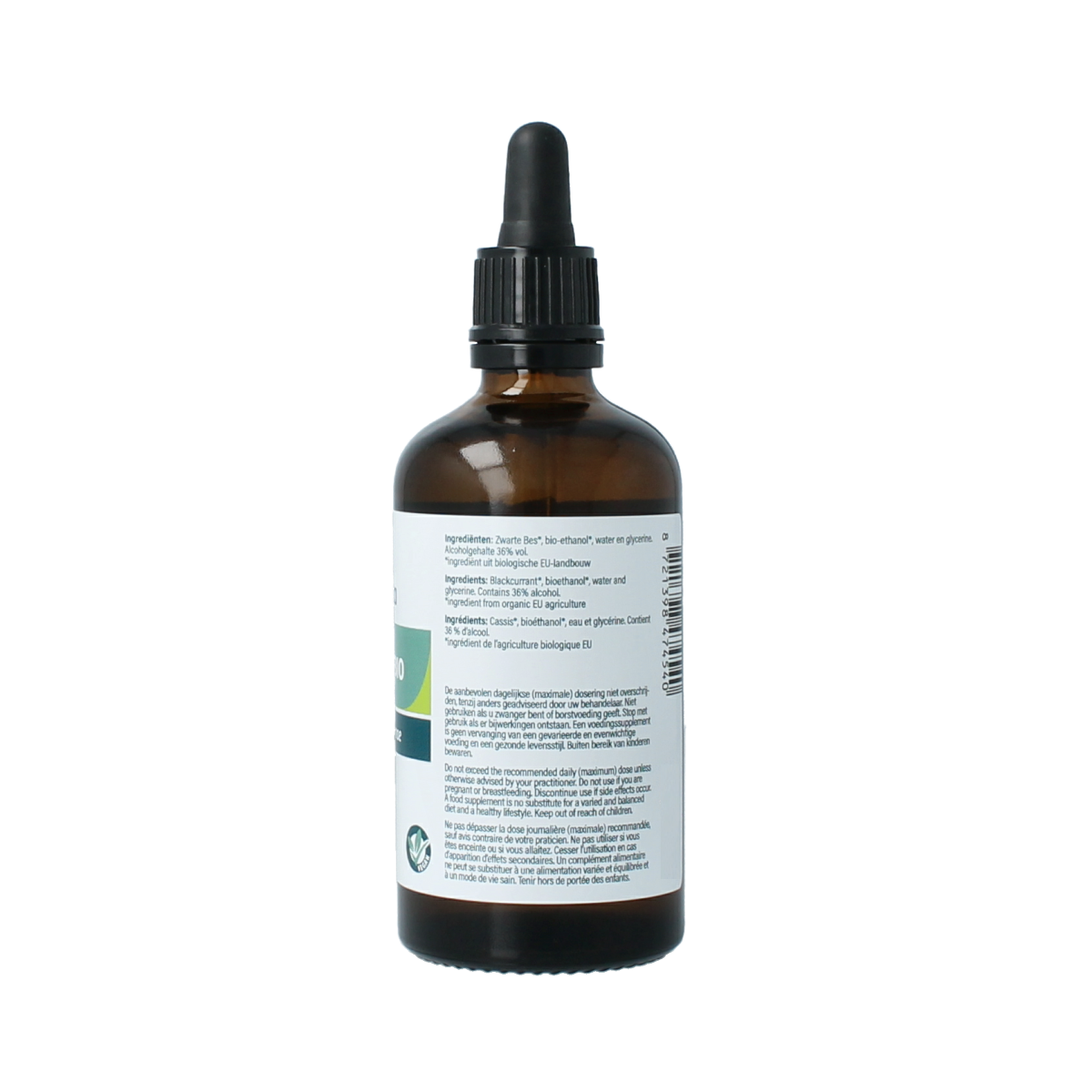 Aromedica Zwarte Bes gemmo tinctuur bottle with label, herbal supplement for wellness, 100ml Ribes Nigrum bio herbal remedy.