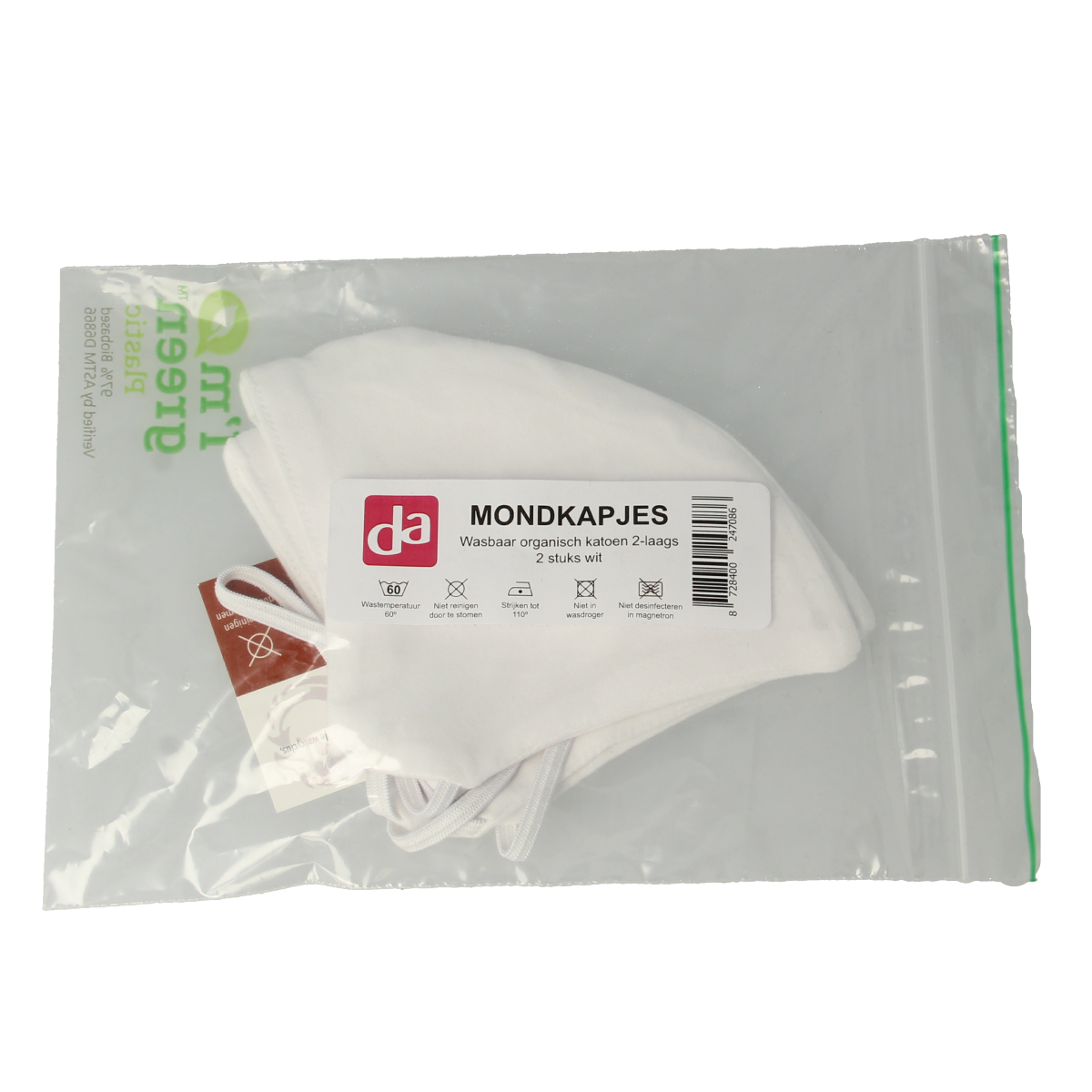 Easyessentials 2-pack white cotton 2-layer face masks, lightweight and breathable protective face coverings.