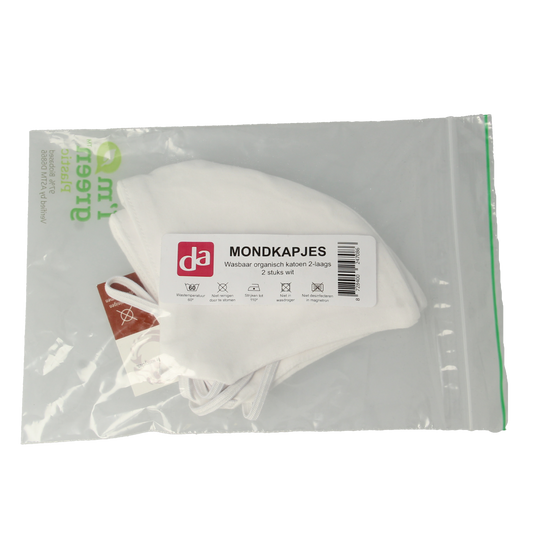 Easyessentials 2-pack white cotton 2-layer face masks, lightweight and breathable protective face coverings.