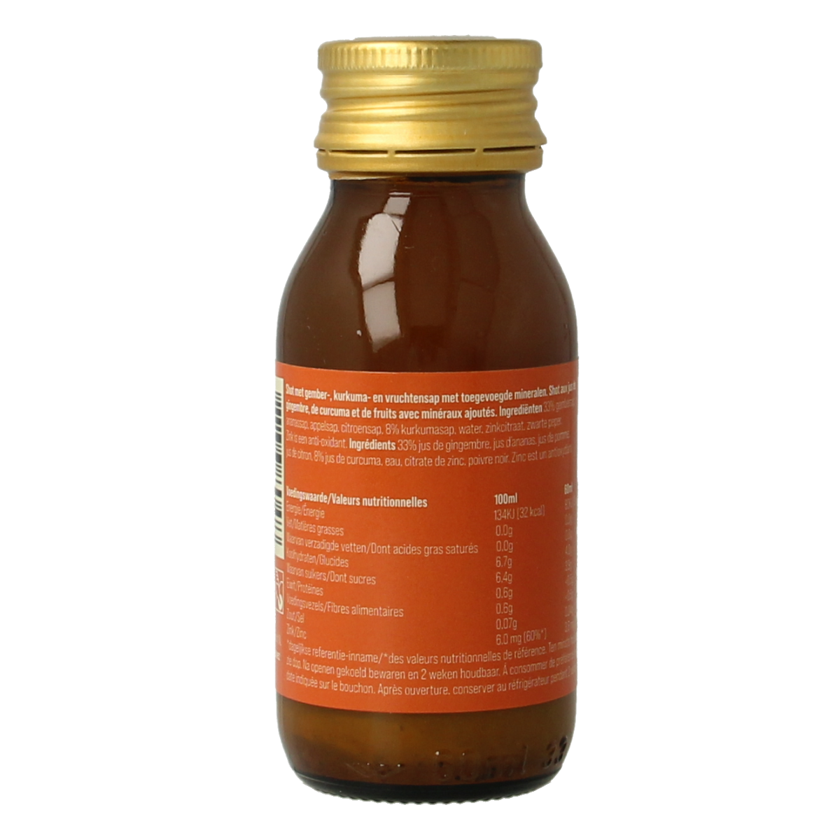 G'nger Shot ginger and turmeric fruit juice in a 60ml bottle, natural health drink from G'nger brand.