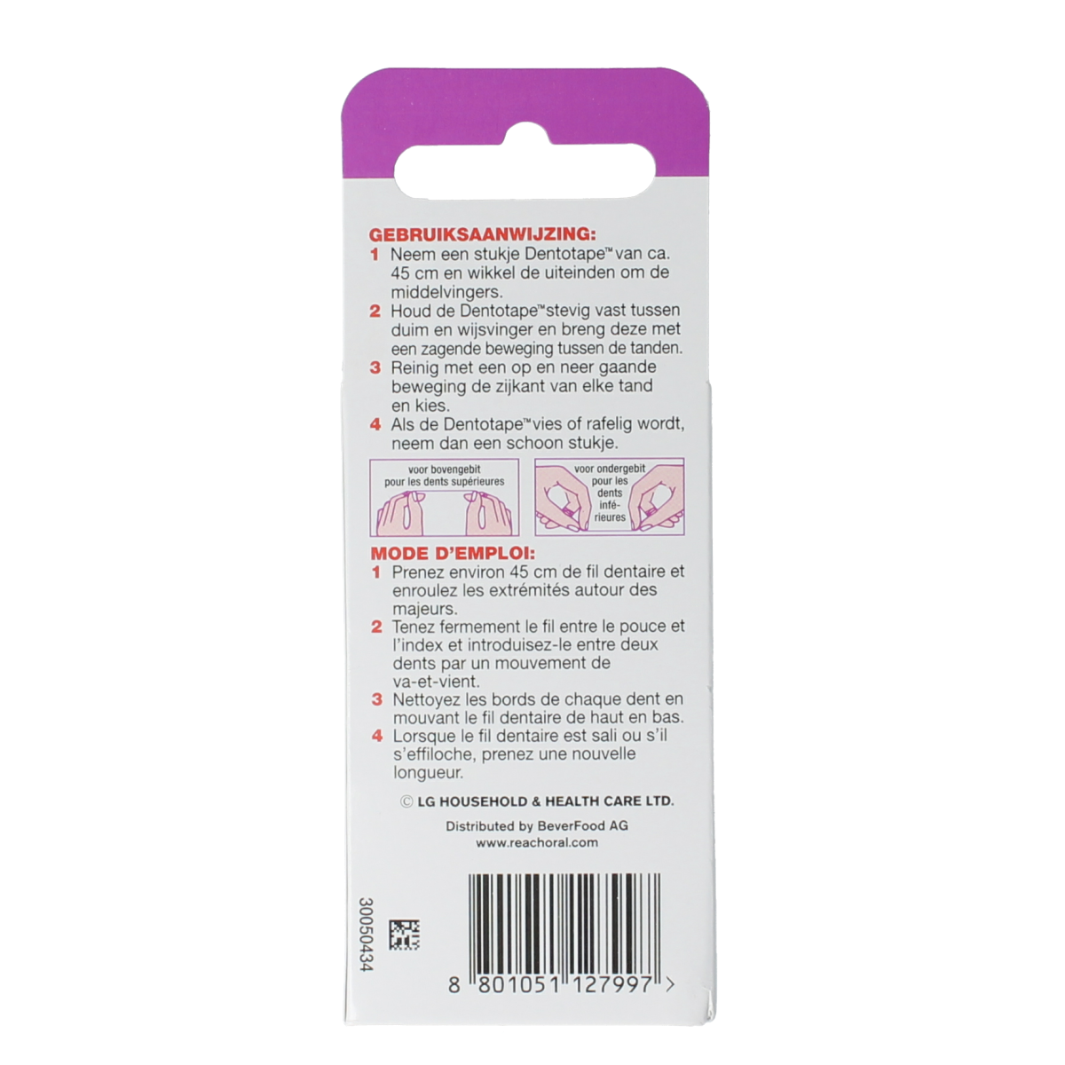 Reach Dentotape waxed dental floss 100 meters, ideal for dental hygiene and plaque removal, shown in the image.