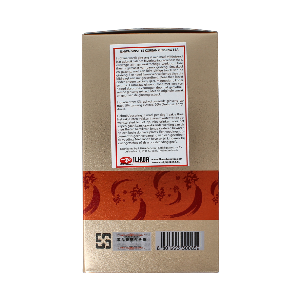 Ilhwa Ginst15 Korean ginseng tea sachets, herbal supplement in a box, showcasing the packaging of this herbal product.