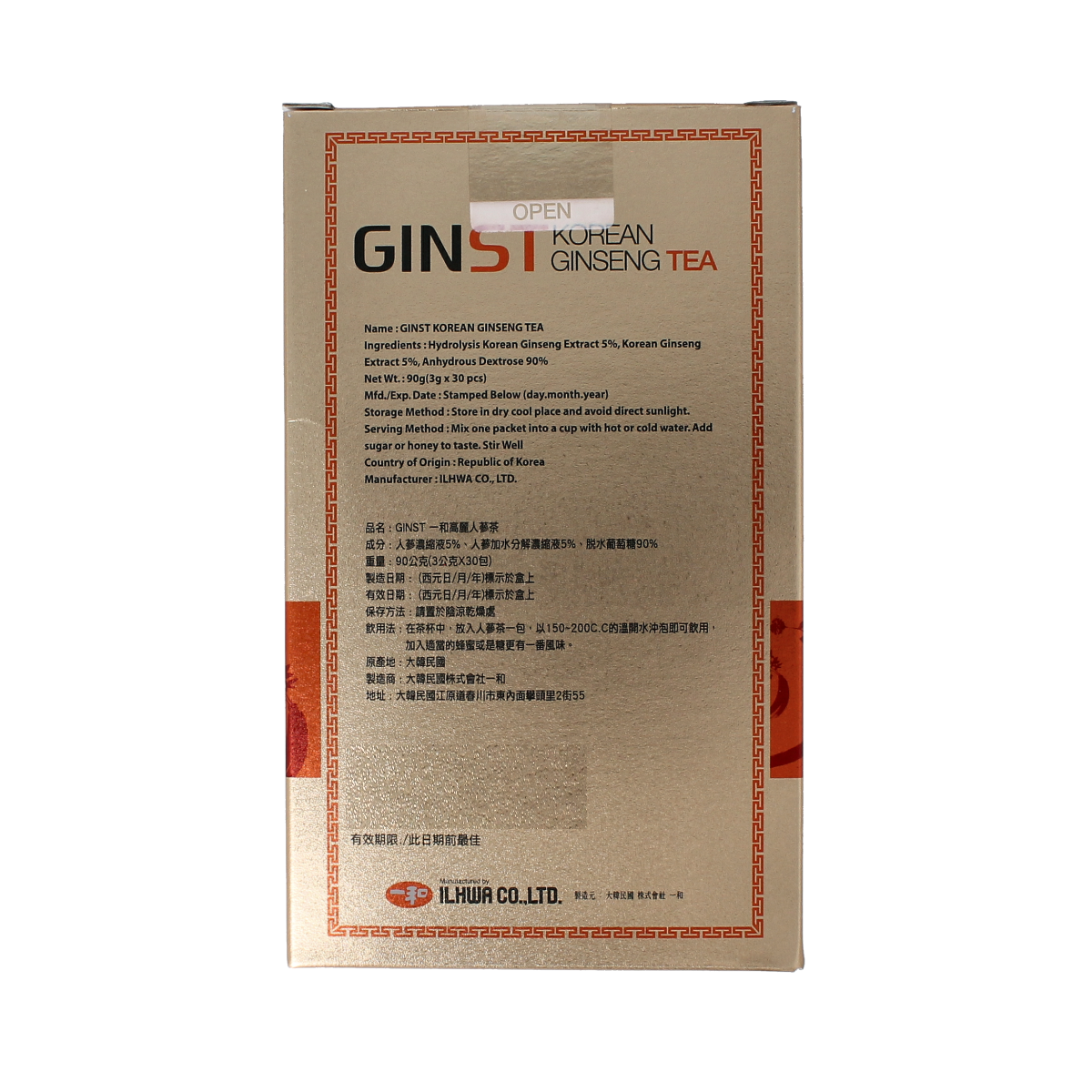 Ilhwa Ginst15 Korean ginseng tea packets, herbal supplement, 30 tea bags, natural ginseng flavor in a resealable package.