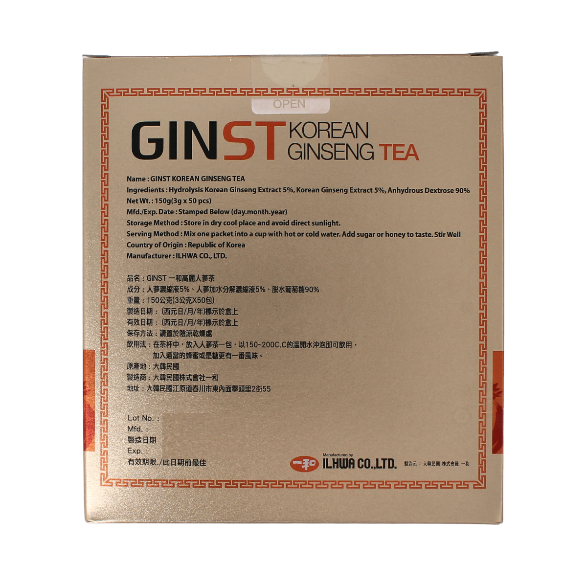 Ilhwa Ginst15 Korean ginseng tea bags in a box, herbal supplement packaging with 50 tea sachets, natural health product.
