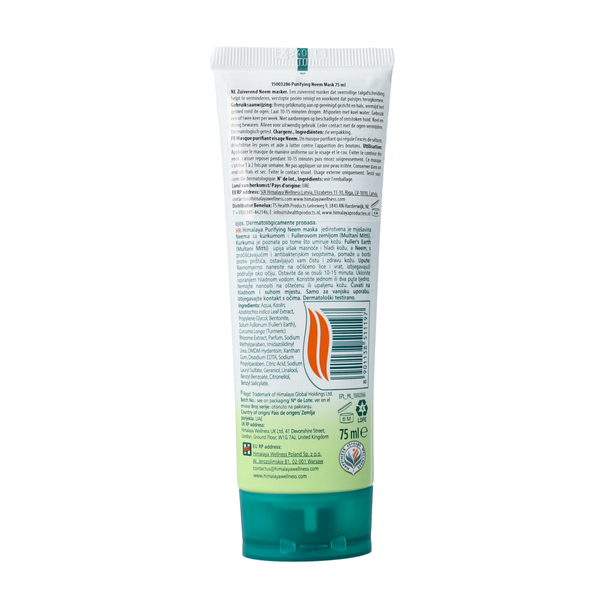 Himalaya Herb Neem Face Pack 75ml in a white jar with neem leaves illustration, for natural skincare and face cleansing.