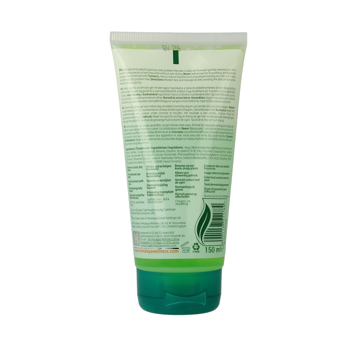 Himalaya Herbals purifying neem facewash in 150ml bottle, natural neem-based facial cleansing product for healthy skin