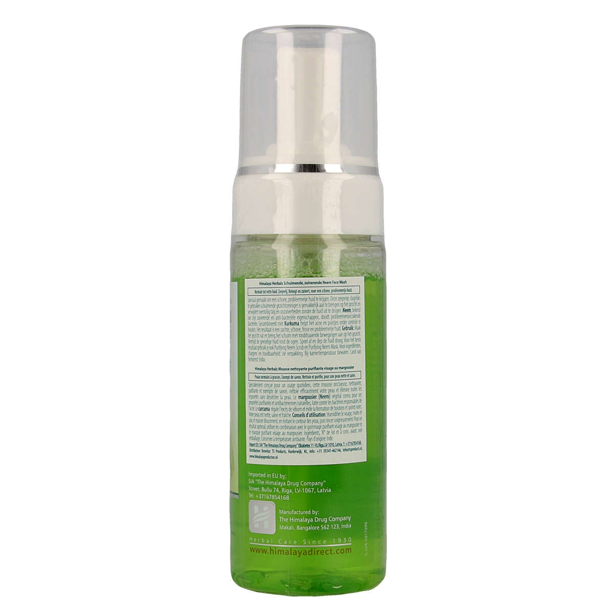 Himalaya Herbals neem foam facewash  150.00 Milliliter