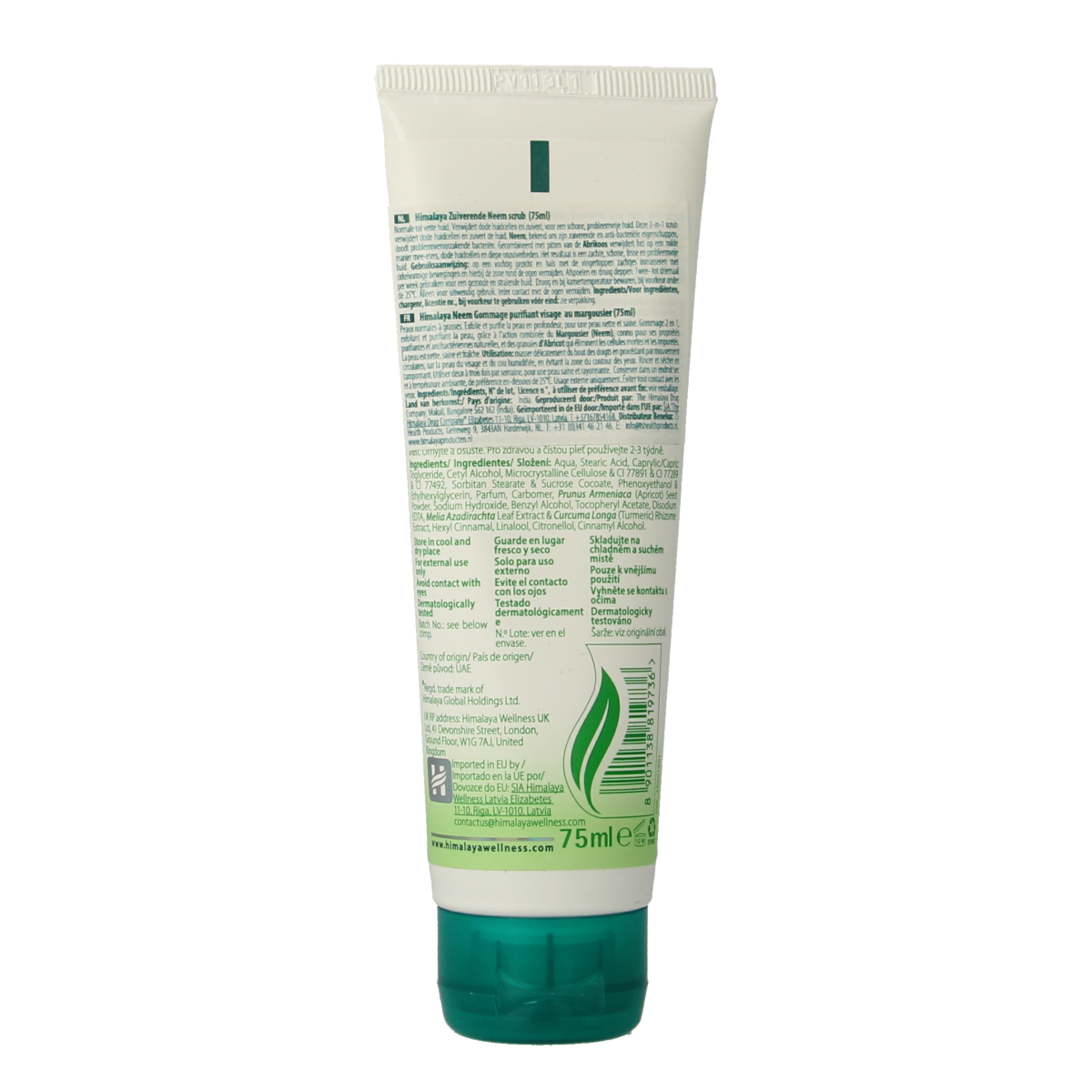 Himalaya Herbal purifying neem scrub in 75ml tube, natural face skincare with neem for deep cleansing and skin purification