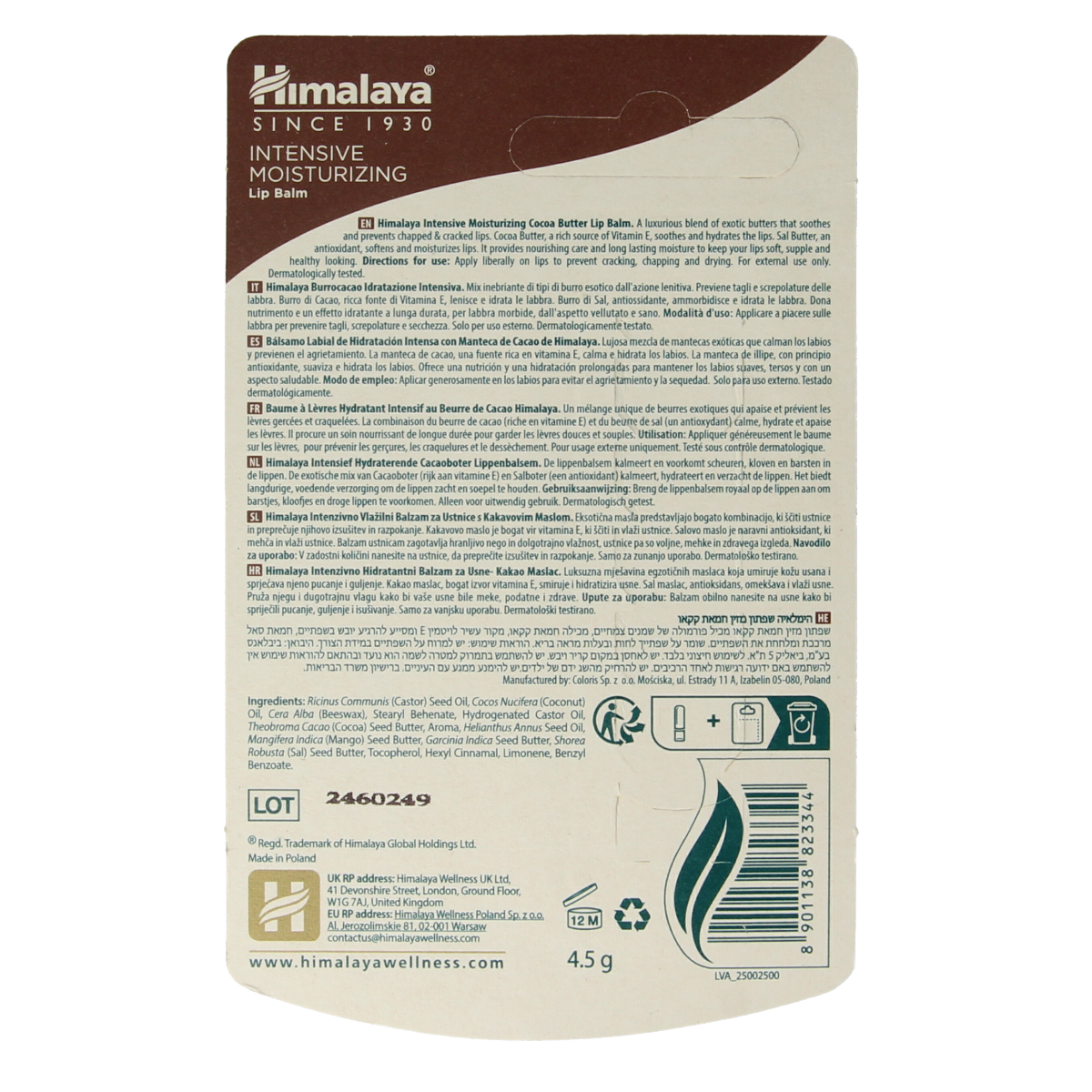 Himalaya Intensive Moisturizing Cocoa Butter Lip Balm in a 4.5g tube, designed to hydrate and protect lips.