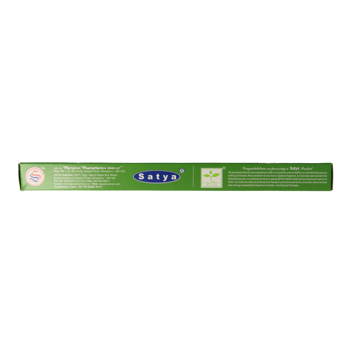 Green Tree patchouli incense sticks in a 15g package, with green packaging and natural wooden sticks.
