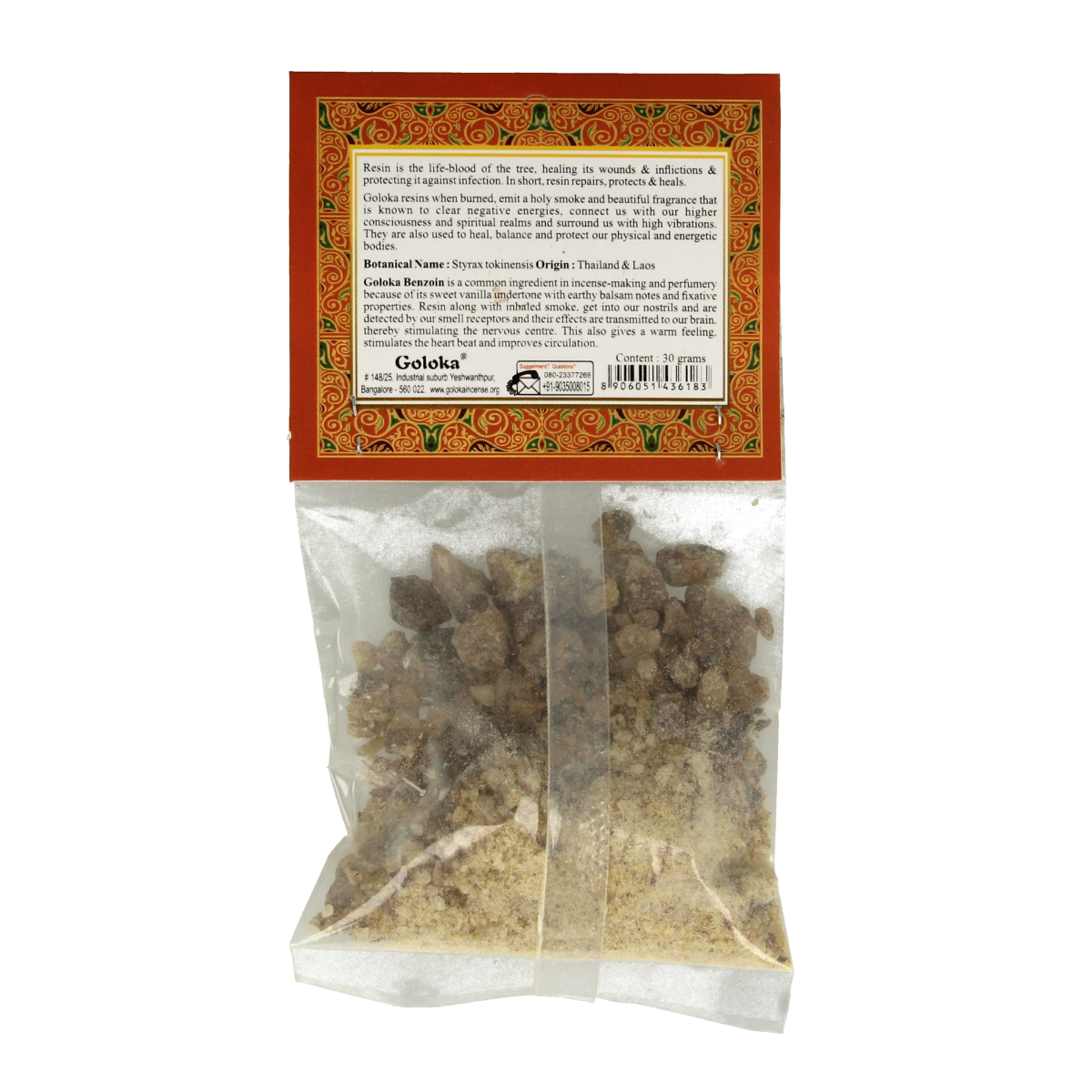Goloka resin incense benzoin stick pack with 30 grams of fragrant Wierook incense, natural and aromatic for spiritual use
