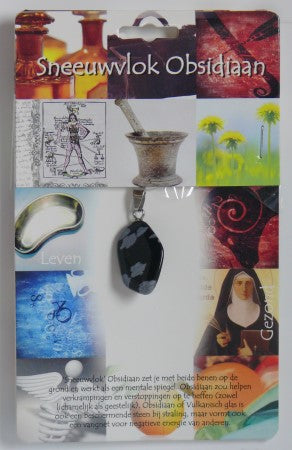 Steengoed gezondheidssteen sneeuwvlok obsidiaan hanger, natural black volcanic stone with snowflake patterns, one piece.