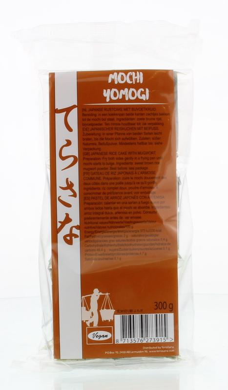 TS Import Genmai mochi yomogi rice pasta in 300g package, featuring green yomogi herbs and traditional Japanese rice dough.
