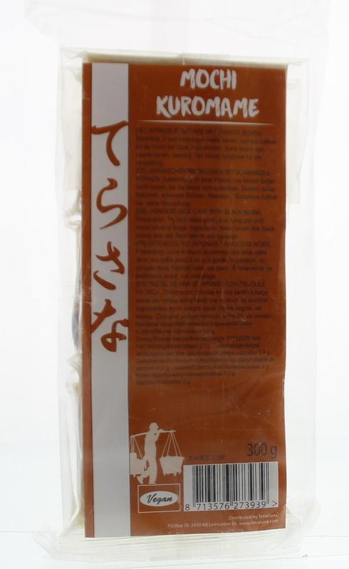 TS Import Genmai mochi kuro mame rice pasta, 300g, with white and dark soy mochi pieces in a clear bowl.