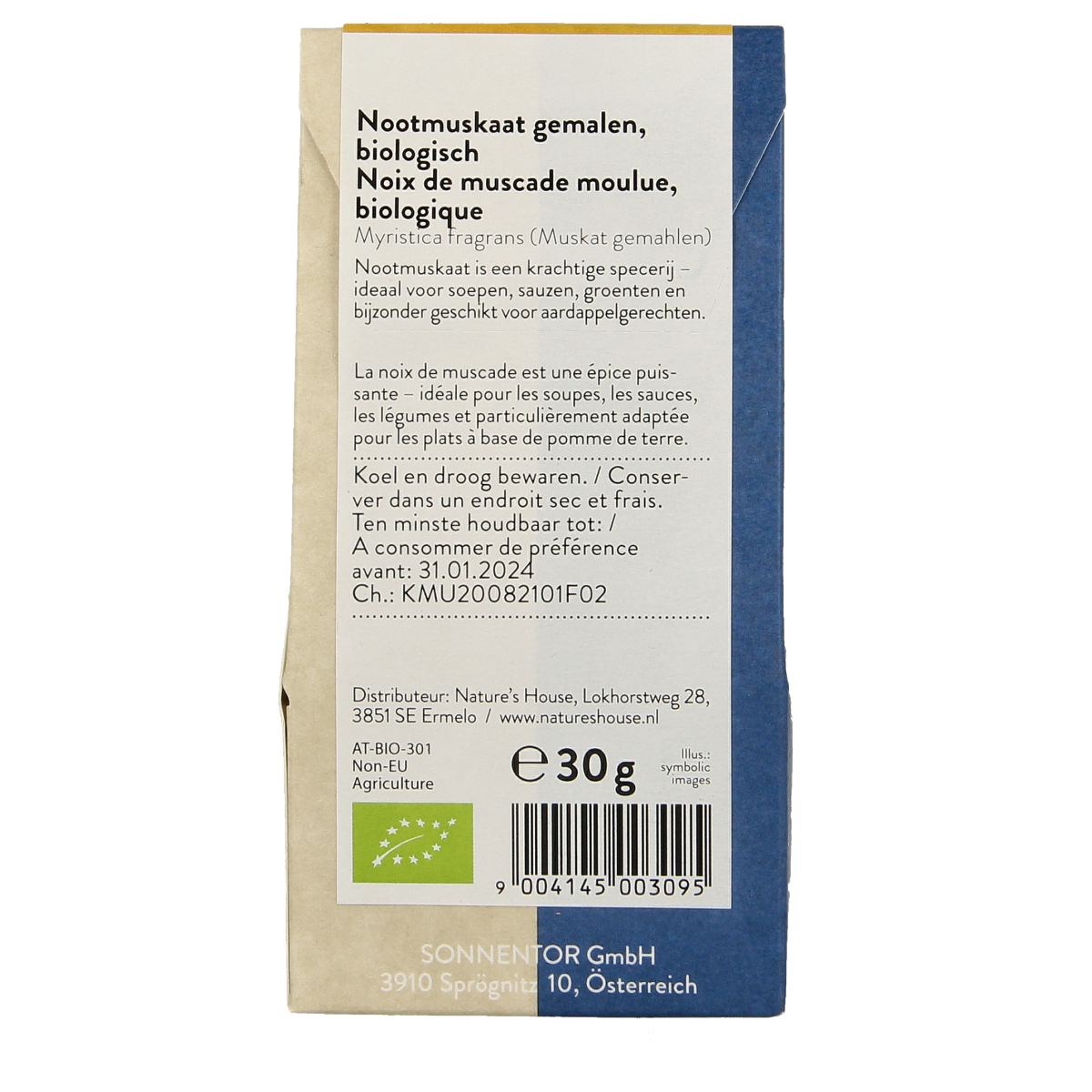 Ground organic nutmeg spice from Sonnentor, 30 grams, in a clear container showing the finely grated nutmeg.
